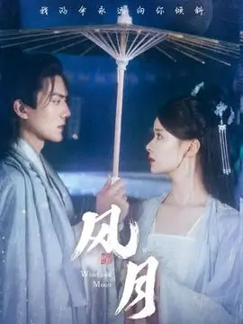 青瓦巷的春天 年代剧全集免费在线观看